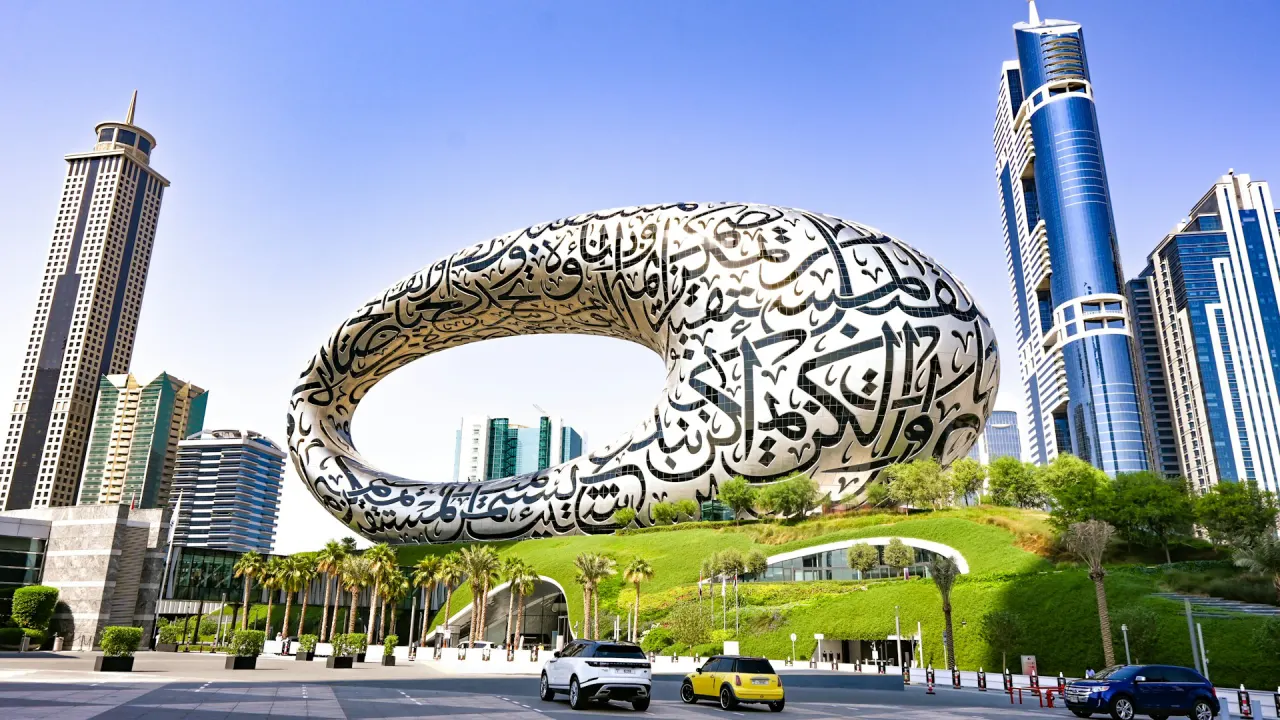 Museum of the Future in Dubai with Arabic calligraphy facade